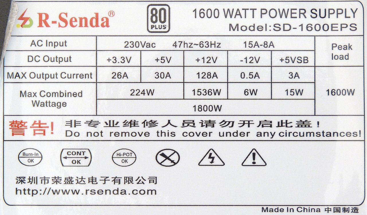 R-Senda_SD-1600EPS_0.jpg