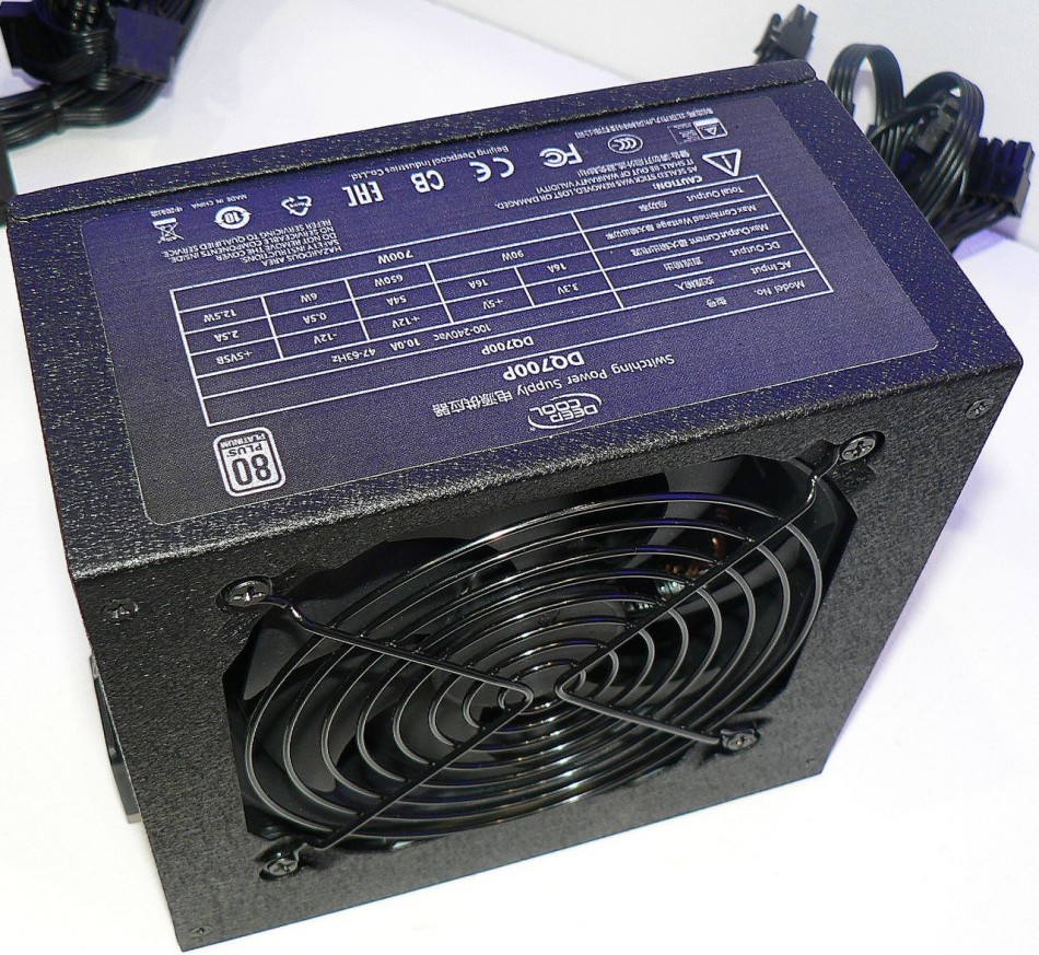 Deepcool_DQ700P