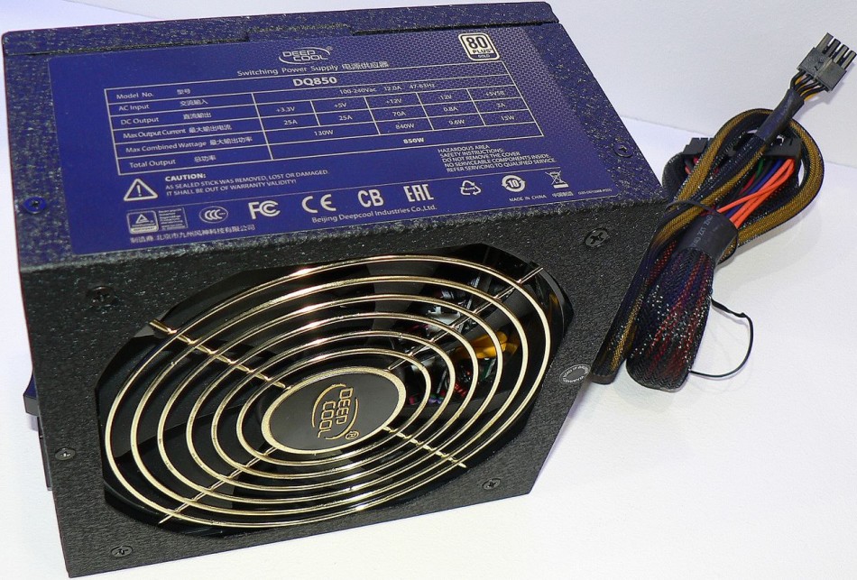 Deepcool_DQ850