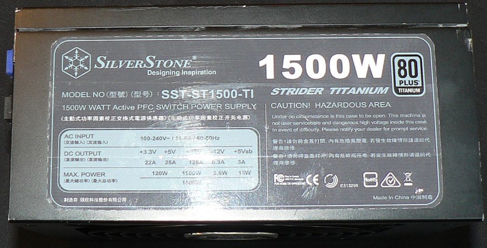 Silverstone_Strider_Titanium_0